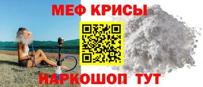 марки lsd Нарткала