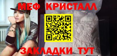 марки lsd Нарткала
