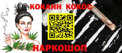 марки lsd Нарткала