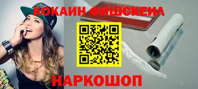 сатива Нальчик