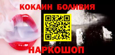 сатива Нальчик