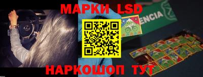 кокаин колумбия Можайск