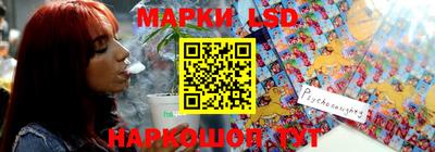 сатива Нальчик