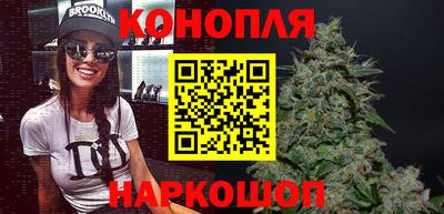 марки lsd Нарткала