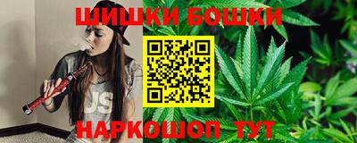 марки lsd Нарткала