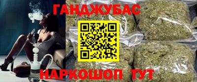 марки lsd Нарткала
