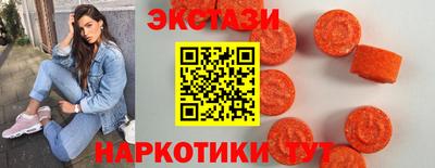 сатива Нальчик