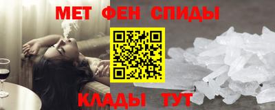 марки lsd Нарткала