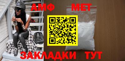 марки lsd Нарткала